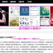 2024年香港码开奖记录查询